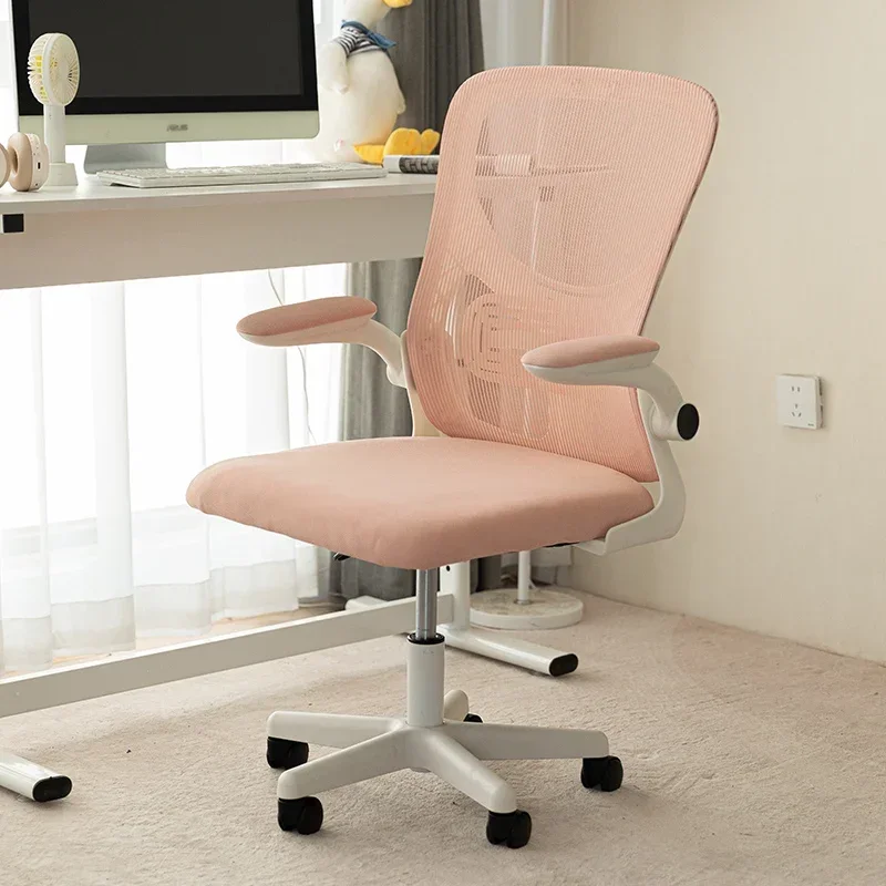 B6 Study, computer chair comfortable sedentary home office, student dormitory study, backrest lift swivel chair
B6 Study, computer chair comfortable sedentary home office, student dormitory study, backrest lift swivel chair