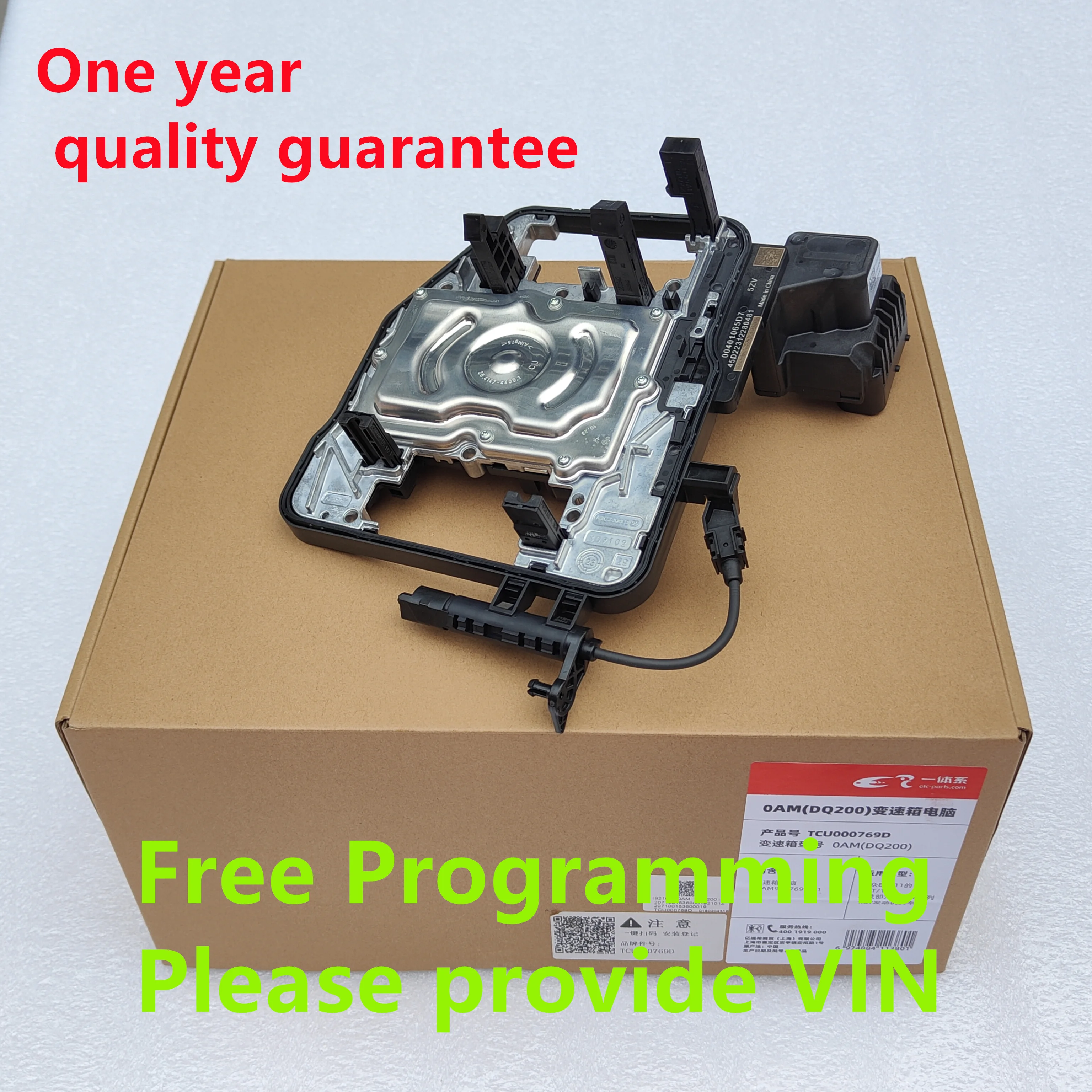 New 0AM DQ200 DSG7 0AM927769D TCU TCM Transmission Control Unit Fits For VW Audi Skoda Seat
New 0AM DQ200 DSG7 0AM927769D TCU TCM Transmission Control Unit Fits For VW Audi Skoda Seat