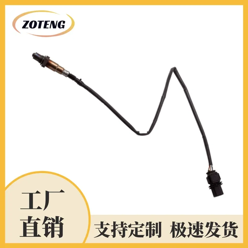 Oxygen Sensor for Cross-Border Dedicated Use 0281004148
Oxygen Sensor for Cross-Border Dedicated Use 0281004148