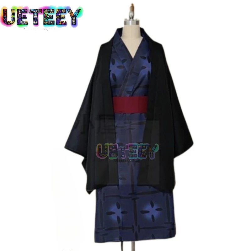 UETEEY COS Ensemble Stars! Kohaku Oukawa & Rei Sakuma Cosplay Costume Halloween Costume Custom Size
UETEEY COS Ensemble Stars! Kohaku Oukawa & Rei Sakuma Cosplay Costume Halloween Costume Custom Size