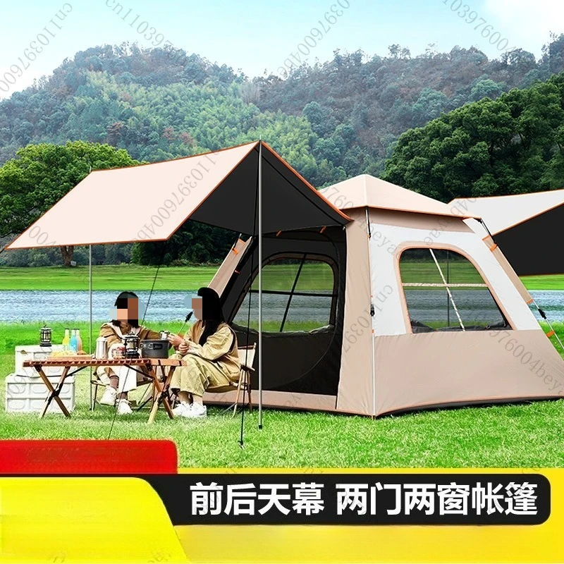 Automatic canopy tent, vinyl two-in-one camping beach folding portable quick-opening outdoor thickened rainproof tent
Automatic canopy tent, vinyl two-in-one camping beach folding portable quick-opening outdoor thickened rainproof tent