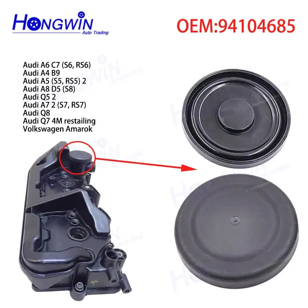 94104685 Engine Valve Cover Or Membrane For Audi A4 A5 A6 A7 A8 C7 B9 Q8 Q7 Volkswagen Amarok
94104685 Engine Valve Cover Or Membrane For Audi A4 A5 A6 A7 A8 C7 B9 Q8 Q7 Volkswagen Amarok