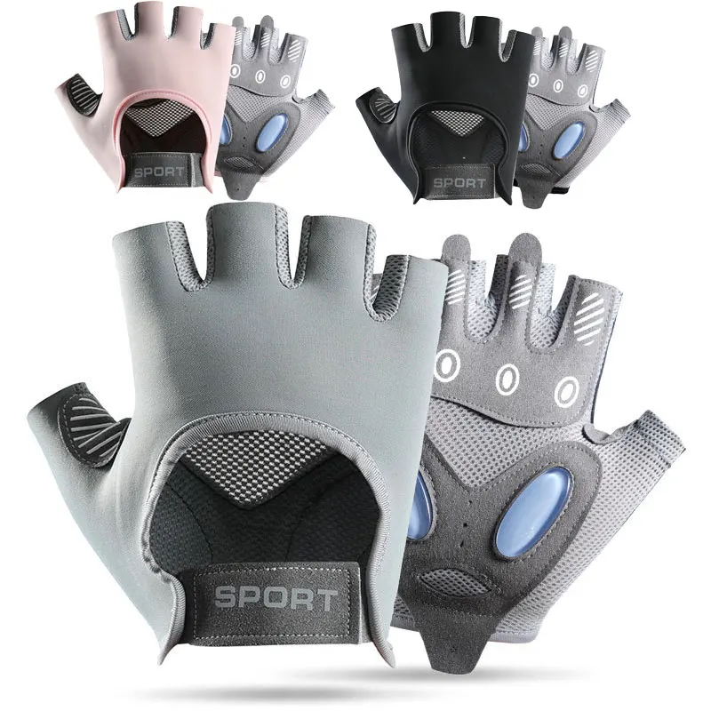 Sports gloves half finger women's half finger anti slip, shockproof, breathable, wear-resistant yoga cycling equipment exercise
Sports gloves half finger women's half finger anti slip, shockproof, breathable, wear-resistant yoga cycling equipment exercise