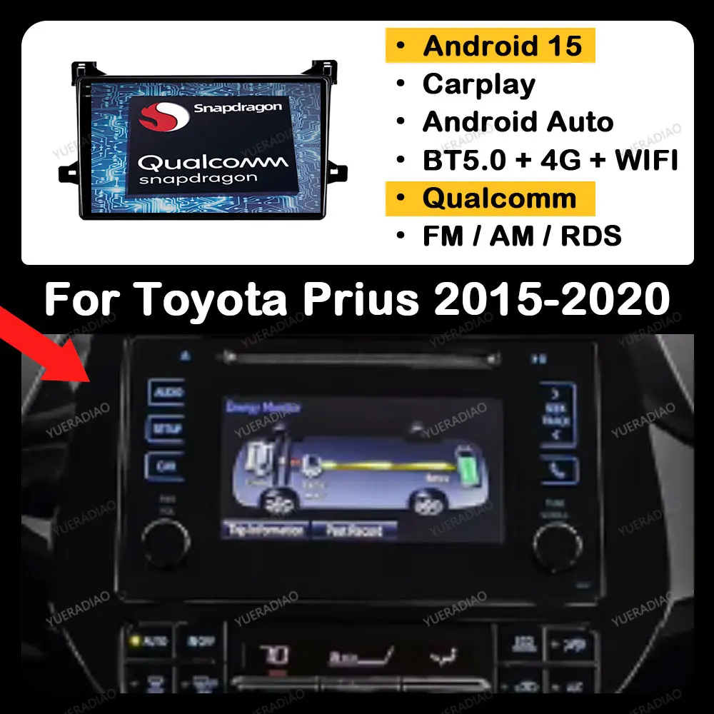 Android 15 Carplay Auto Car Radio For Toyota Prius XW50 2015 - 2020 Multimedia Stereo Video Player NAVI GPS 4G WIFI 2K Screen BT
Android 15 Carplay Auto Car Radio For Toyota Prius XW50 2015 - 2020 Multimedia Stereo Video Player NAVI GPS 4G WIFI 2K Screen BT