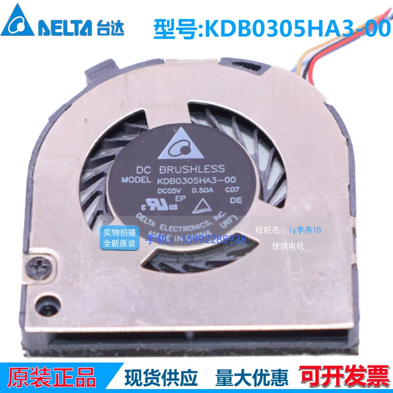 Мини-вентилятор охлаждения для дрона KDB0305HA3-00 Delta 3005 5V 0.50A 3CM, новый
Мини-вентилятор охлаждения для дрона KDB0305HA3-00 Delta 3005 5V 0.50A 3CM, новый