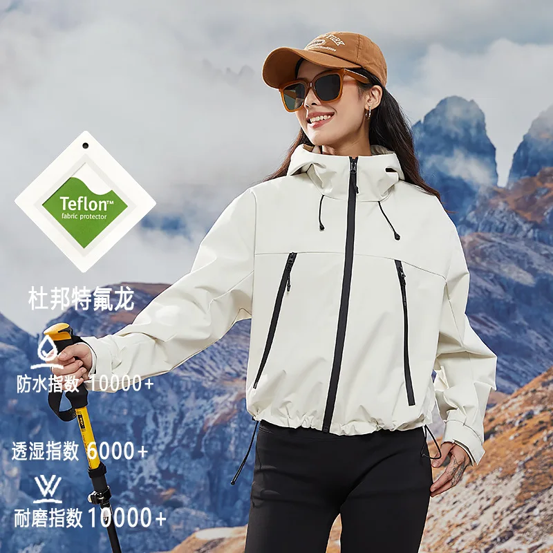 Cropped Windbreaker Jacket Women Hiking Waterproof Rain Coat Breathable Travel Cycling Running Clothes Black White Pink 2026
Cropped Windbreaker Jacket Women Hiking Waterproof Rain Coat Breathable Travel Cycling Running Clothes Black White Pink 2026