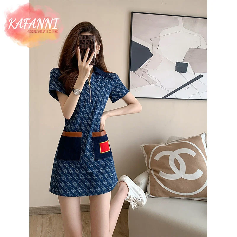 Lazy Retro Dress Women's Summer New Contrast Color Fashion Light Luxury High-quality Print
Lazy Retro Dress Women's Summer New Contrast Color Fashion Light Luxury High-quality Print