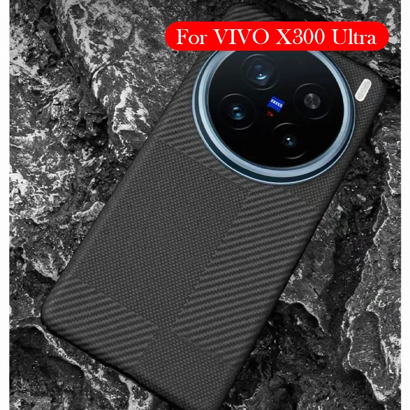 Carbon Fiber Case For Vivo X300 Ultra Wireless Charging Back Cover Shell
Carbon Fiber Case For Vivo X300 Ultra Wireless Charging Back Cover Shell