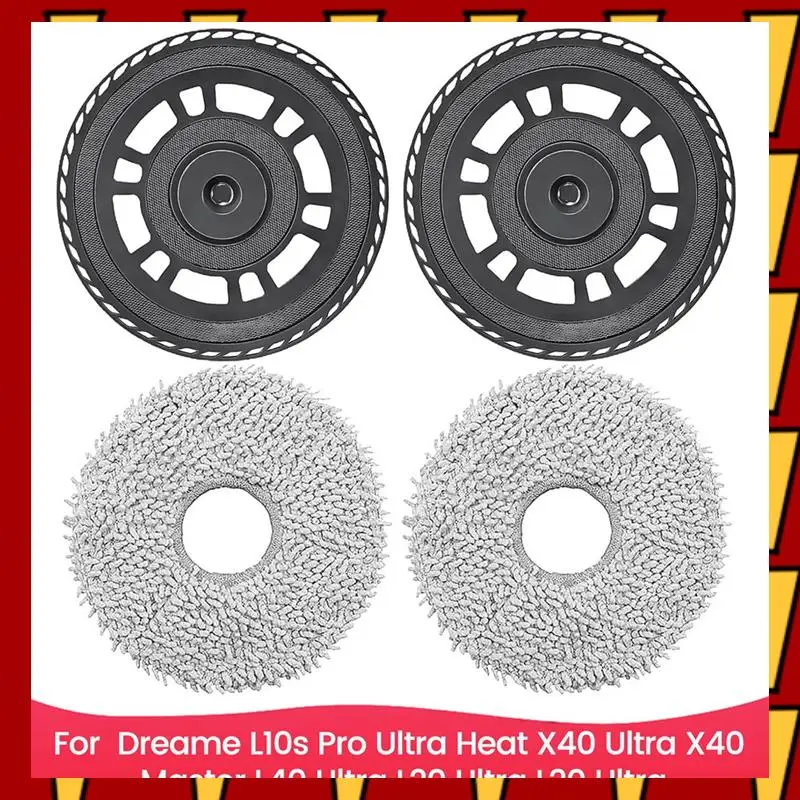 Кронштейн для швабры ABNP для Dreame L10s Pro Ultra Heat, X40 Ultra, X40 Master, L40 Ultra, L20 Ultra, L20 Ultra Vacuum Parts
Кронштейн для швабры ABNP для Dreame L10s Pro Ultra Heat, X40 Ultra, X40 Master, L40 Ultra, L20 Ultra, L20 Ultra Vacuum Parts