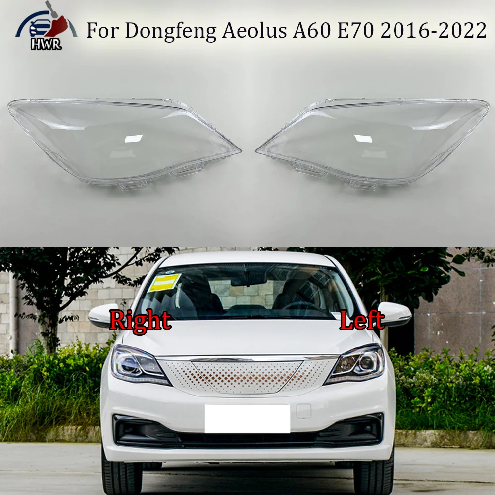 For Dongfeng 2016 2017 2018-2022 Aeolus A60 E70 Headlight Shell Transparent Lampshade Cover Headlamp Plexiglass
For Dongfeng 2016 2017 2018-2022 Aeolus A60 E70 Headlight Shell Transparent Lampshade Cover Headlamp Plexiglass
