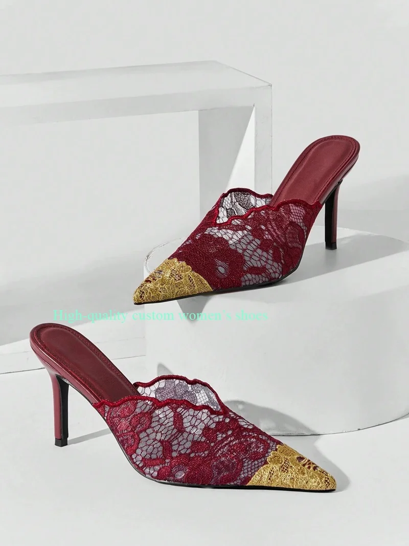 Pointed Gold Embroidery And White Mesh Color Blocking Stilettos Wedding Shoes Shallow Stiletto Sandals Luxury Women's Shoes
Pointed Gold Embroidery And White Mesh Color Blocking Stilettos Wedding Shoes Shallow Stiletto Sandals Luxury Women's Shoes