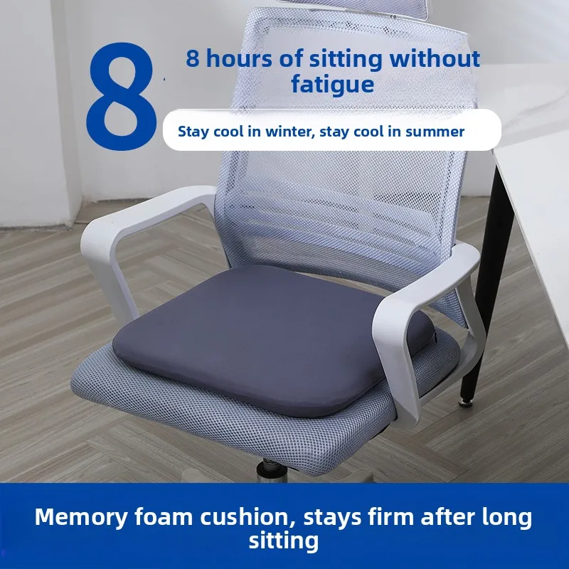 Car Cushion Office Chair Pad High School Classroom Desk Pad Memory Foam Ergonomic Design Anti-Slip Soft Comfortable
Car Cushion Office Chair Pad High School Classroom Desk Pad Memory Foam Ergonomic Design Anti-Slip Soft Comfortable