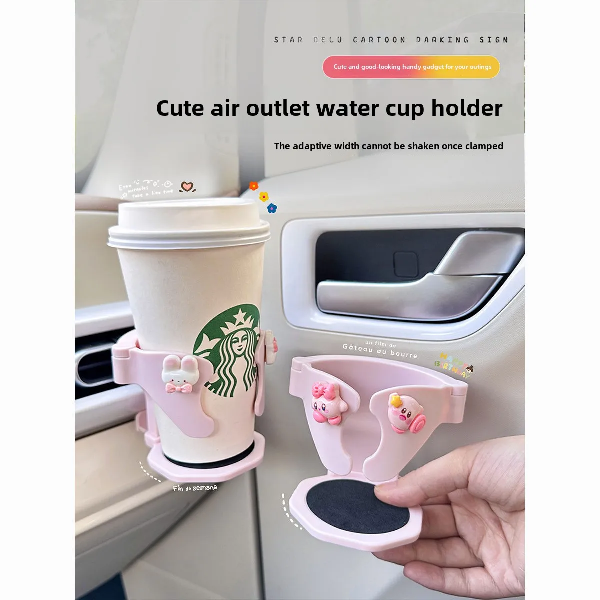 Car water cup holder cup holder car air conditioner outlet beverage stand holder fixing rack
Car water cup holder cup holder car air conditioner outlet beverage stand holder fixing rack