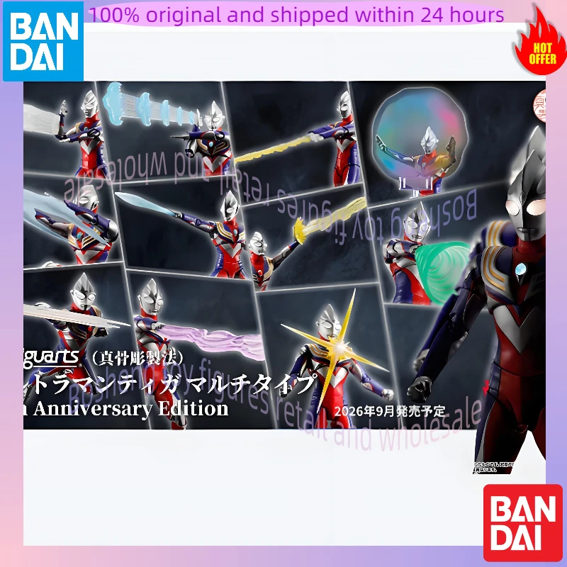 100% Original Japanese Edition Bandai True Bone Carving SHF Ultraman Tiga TIGA Composite 30th Anniversary Edition 2610
100% Original Japanese Edition Bandai True Bone Carving SHF Ultraman Tiga TIGA Composite 30th Anniversary Edition 2610