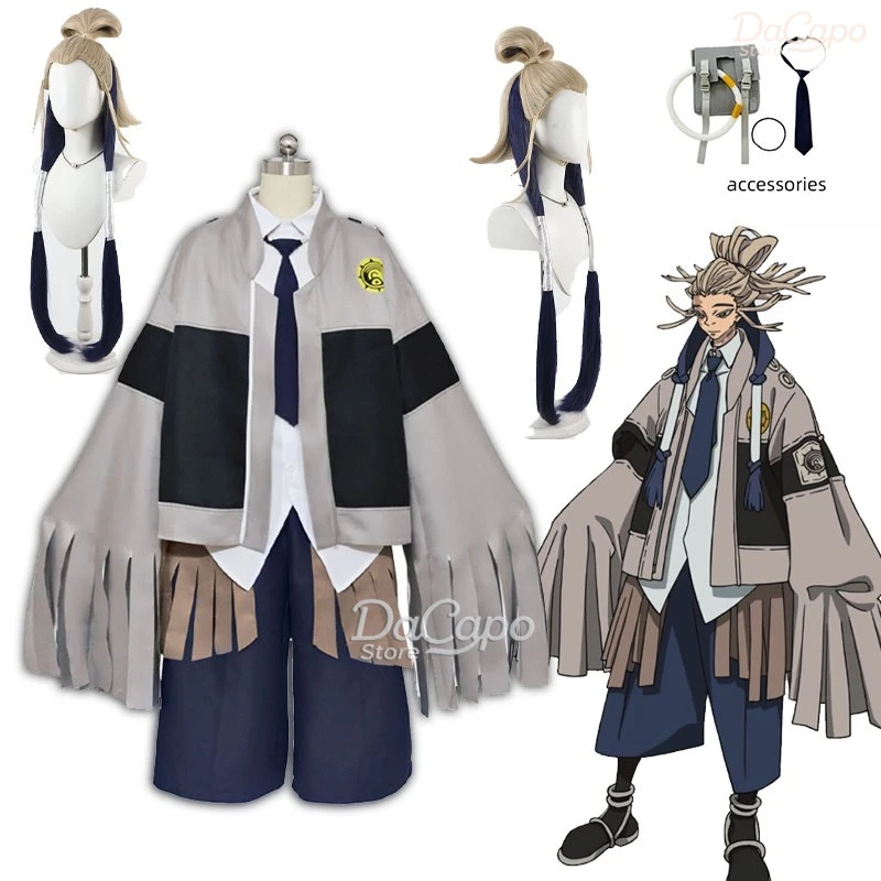 GACHIAKUTA Tamsy Caines Cosplay Csotume Wig Anime Cleaner Hair Accessory Halloween Roleplay Two-Tone Long Wig Uniforms
GACHIAKUTA Tamsy Caines Cosplay Csotume Wig Anime Cleaner Hair Accessory Halloween Roleplay Two-Tone Long Wig Uniforms