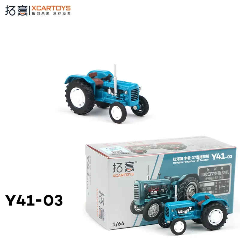 Tuoyi XCARTOYS модель автомобиля из сплава, игрушка 1/64, урожай 37, синяя модель трактора, игрушка, настольные украшения, коллекционный подарок
Tuoyi XCARTOYS модель автомобиля из сплава, игрушка 1/64, урожай 37, синяя модель трактора, игрушка, настольные украшения, коллекционный подарок