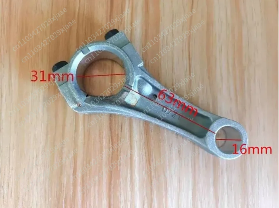 For Kawasaki FJ180 FJ180V Engine Lawn Mower Lawn Mower Connecting Rod
For Kawasaki FJ180 FJ180V Engine Lawn Mower Lawn Mower Connecting Rod