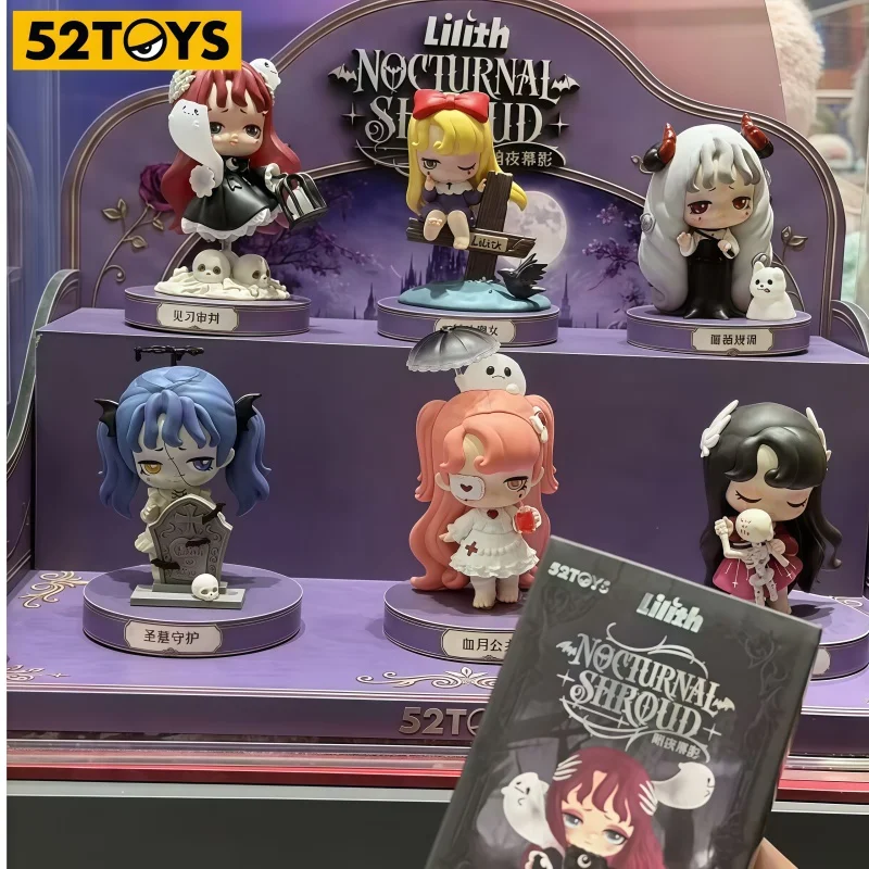 52Toys Genuine Lilith Midnight Shadow Blind Box Gothic Dark Style Figure Ornament Trendy Collectible Doll Model Creative Gift
52Toys Genuine Lilith Midnight Shadow Blind Box Gothic Dark Style Figure Ornament Trendy Collectible Doll Model Creative Gift