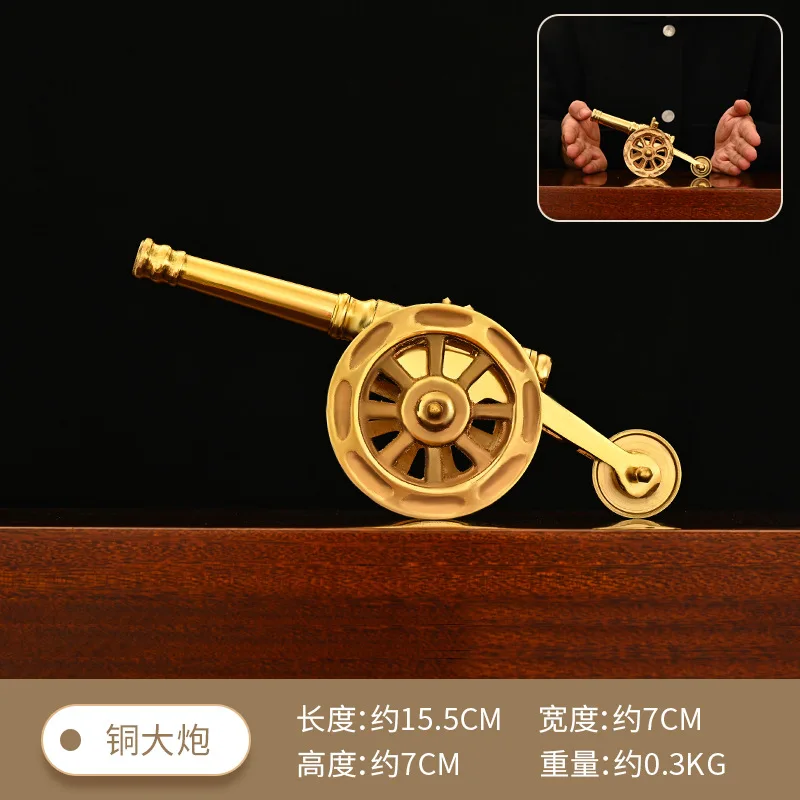 Direct Sale Copper Fire Gun Feng Shui Cannon Home Decor Ornament 
Direct Sale Copper Fire Gun Feng Shui Cannon Home Decor Ornament