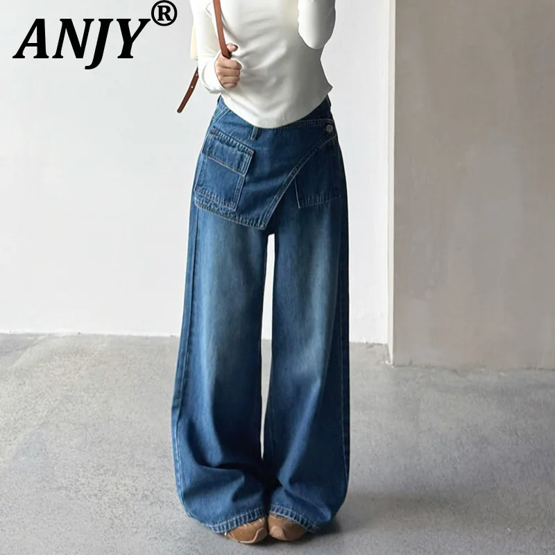 ANJY Autumn New Women Fashion Fake Two-Piece Brushed Tide Straight Jeans Versatile Streetwear Chic Ins Casual Denim Pants A14716
ANJY Autumn New Women Fashion Fake Two-Piece Brushed Tide Straight Jeans Versatile Streetwear Chic Ins Casual Denim Pants A14716