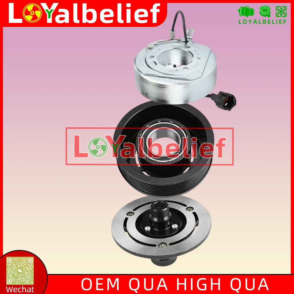 DKS17D AC Compressor Clutch For Infiniti QX56 QX80 Nissan NV2500 NV3500 Pathfinder Armada Titan XD 5.6L 7 Grooves
DKS17D AC Compressor Clutch For Infiniti QX56 QX80 Nissan NV2500 NV3500 Pathfinder Armada Titan XD 5.6L 7 Grooves