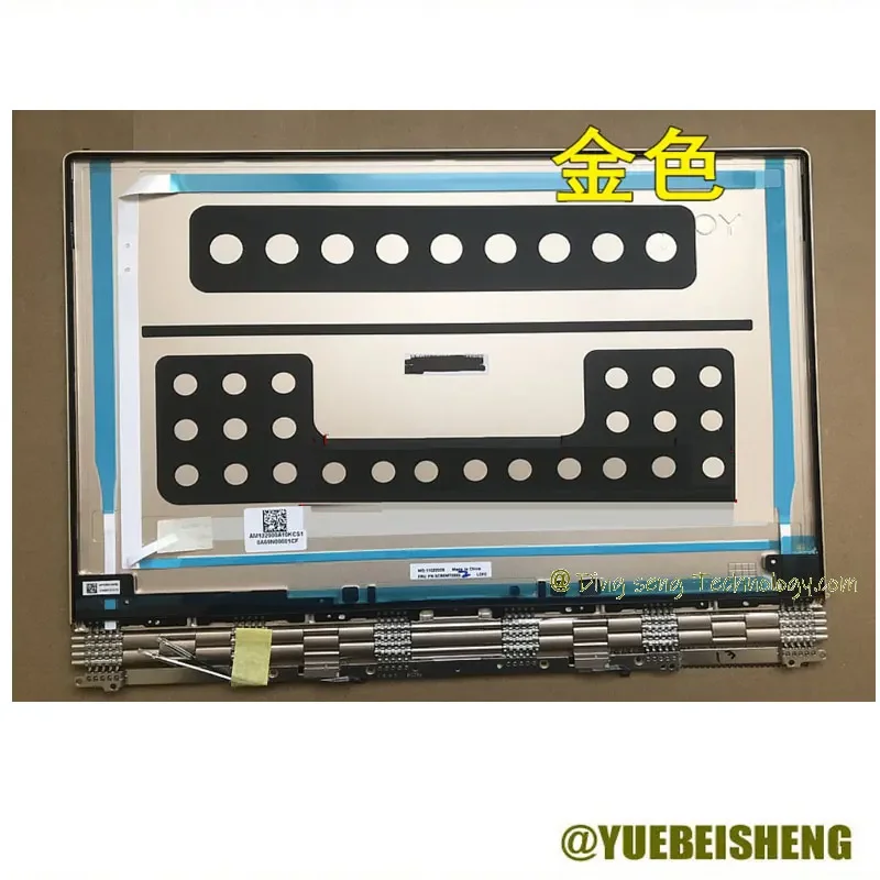 YUEBEISHENG New for lenovo YOGA 910-13IKB YOGA 5 Pro 910-13 LCD back cover back shell,Golden
YUEBEISHENG New for lenovo YOGA 910-13IKB YOGA 5 Pro 910-13 LCD back cover back shell,Golden