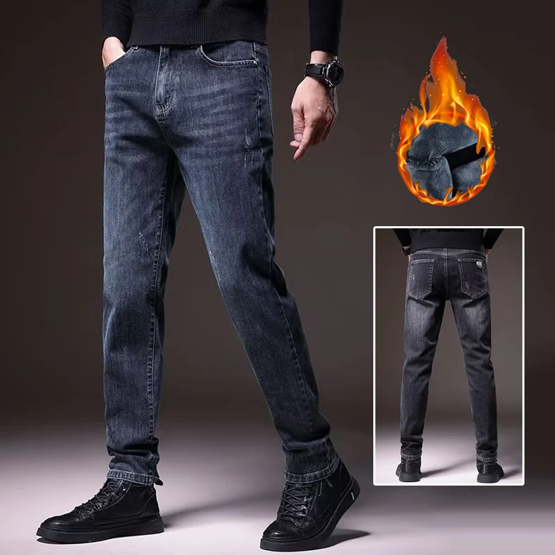 Men's Winter Thermal Korean Slim Fit Denim Pants Snow Warm Plush Thicken Trousers High-grade Fleece Straight Business Jeans Male
Men's Winter Thermal Korean Slim Fit Denim Pants Snow Warm Plush Thicken Trousers High-grade Fleece Straight Business Jeans Male