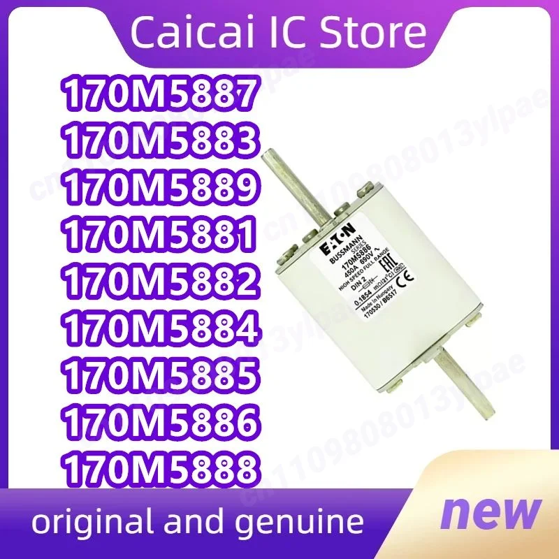 170M5886 170M5887 170M5888 170M5889 170M5881 170M5882 170M5883 170M5884 170M5885 100% новый оригинал в наличии 1 шт./лот
170M5886 170M5887 170M5888 170M5889 170M5881 170M5882 170M5883 170M5884 170M5885 100% новый оригинал в наличии 1 шт./лот