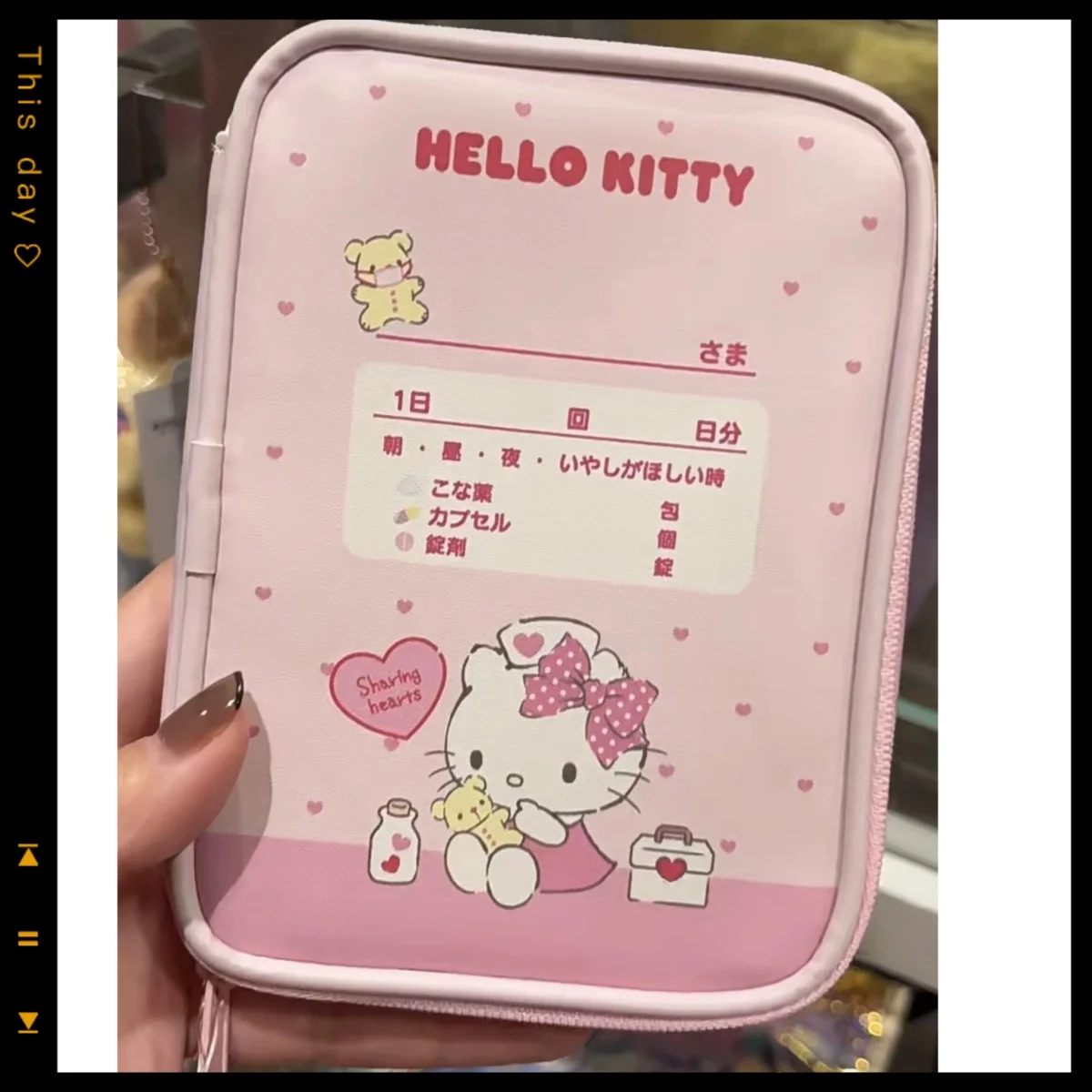 Sanrio Animation Card Holder Hello Kitty Kuromi Cute Travel Storage Medical Bag Medicine Cosmetic Bag Women's Birthday Gift
Sanrio Animation Card Holder Hello Kitty Kuromi Cute Travel Storage Medical Bag Medicine Cosmetic Bag Women's Birthday Gift