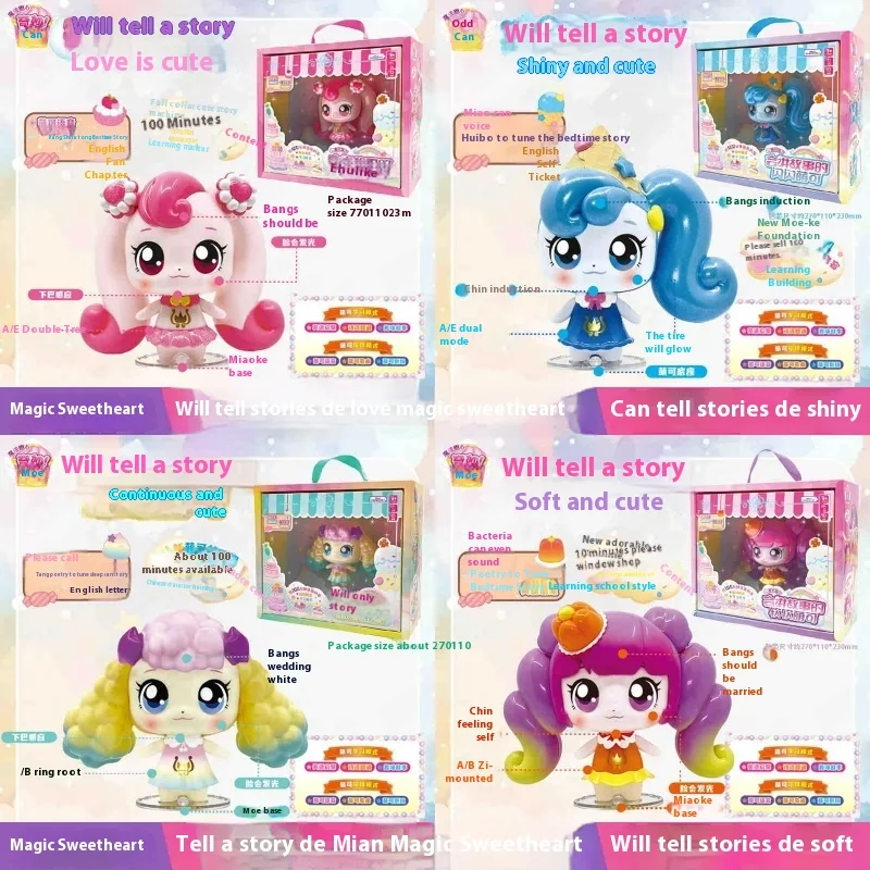 Hot Catch! Teenieping Anime Action Figures Can Tell Stories Love Magic Sweetheart Sparkling Sound And Light Doll Toys Gifts
Hot Catch! Teenieping Anime Action Figures Can Tell Stories Love Magic Sweetheart Sparkling Sound And Light Doll Toys Gifts