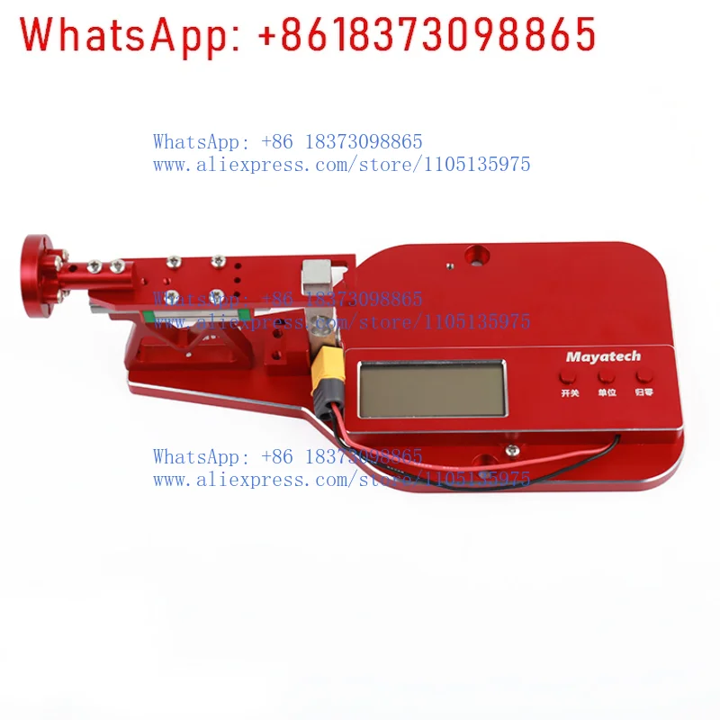 Mayatech MT10 10KG ordinary version tension meter model aircraft propeller motor tension test bench all metal CNC
Mayatech MT10 10KG ordinary version tension meter model aircraft propeller motor tension test bench all metal CNC