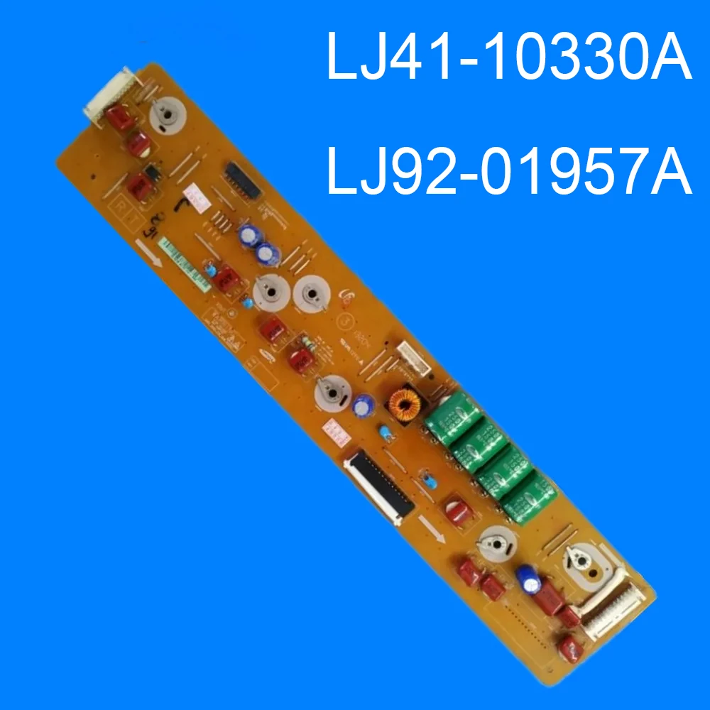 Оригинальная плата X-SUS LJ41-10330A LJ92-01957A 60FF-XM Z для телевизора 3D60C4000I PS60F5000AJ PS60F5000AR PS60F5500AK PN60F5300AF
Оригинальная плата X-SUS LJ41-10330A LJ92-01957A 60FF-XM Z для телевизора 3D60C4000I PS60F5000AJ PS60F5000AR PS60F5500AK PN60F5300AF