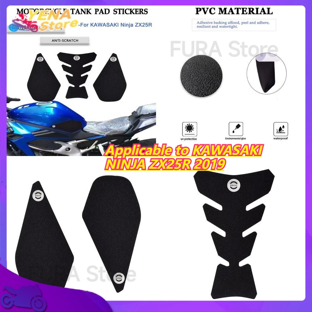 Applicable to KAWASAKI NINJA ZX25R 2019 Fishbone Anti Slip Protection Side Decal Motorcycle Fuel Tank Sticker
Applicable to KAWASAKI NINJA ZX25R 2019 Fishbone Anti Slip Protection Side Decal Motorcycle Fuel Tank Sticker