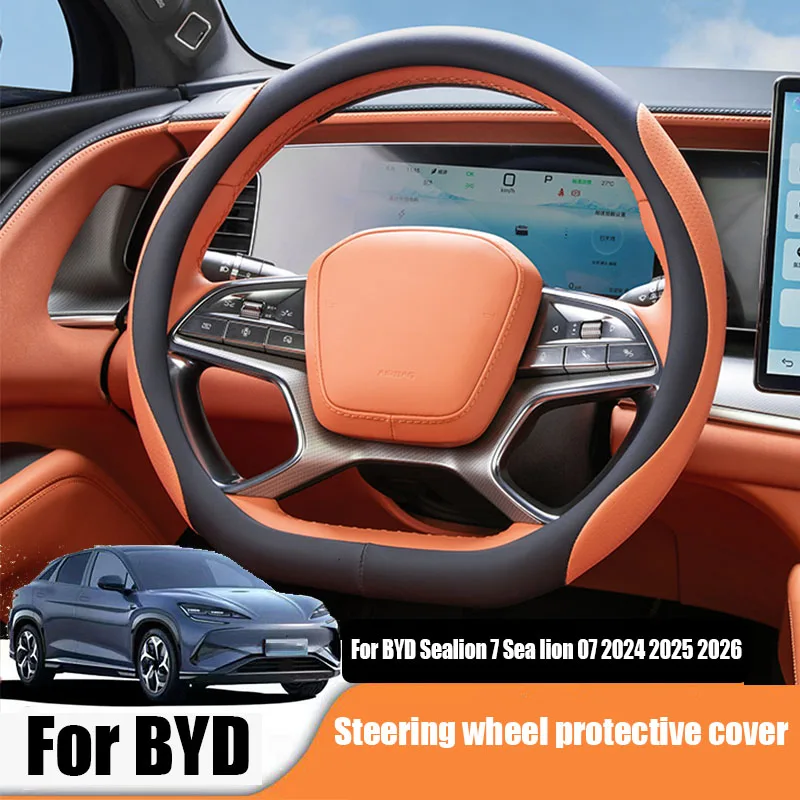 for BYD Sealion 7 Sea lion 07 EV 2024 2025 2026 Leather steering wheel cover anti slip and breathable suitable for all seasons
for BYD Sealion 7 Sea lion 07 EV 2024 2025 2026 Leather steering wheel cover anti slip and breathable suitable for all seasons