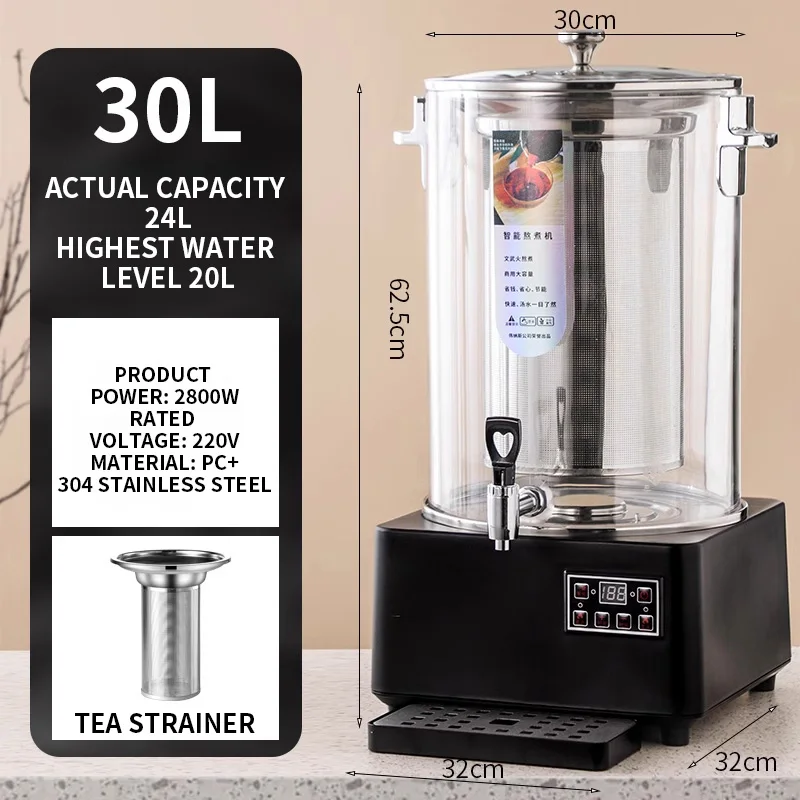 Tea Drinking Machine Boiled Chinese Medicine Commercial Hot Juice Barrel Intelligent Sour Plum Pear Soup Boiling Water Dispenser
Tea Drinking Machine Boiled Chinese Medicine Commercial Hot Juice Barrel Intelligent Sour Plum Pear Soup Boiling Water Dispenser
