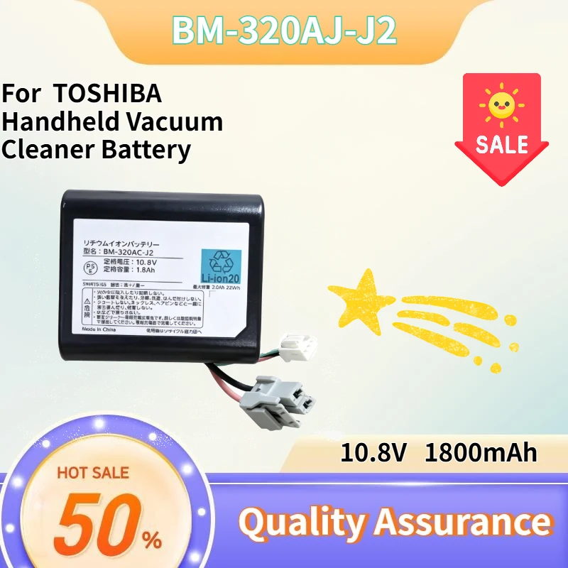 BM-320AJ-J2 New Compatible with TOSHIBA Handheld Vacuum Cleaner Battery 10.8V 1.8Ah
BM-320AJ-J2 New Compatible with TOSHIBA Handheld Vacuum Cleaner Battery 10.8V 1.8Ah