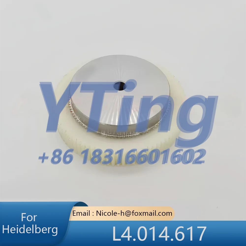 Комплектующие для печатных машин Heidelberg: Приемный механизм CD74XL75 L4.014.617
Комплектующие для печатных машин Heidelberg: Приемный механизм CD74XL75 L4.014.617