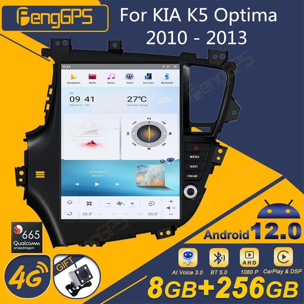 Восьмиядерный процессор Qualcomm для KIA K5 Optima 2010 - 2013 Android автомобильное радио Тесла экран 2Din стерео приемник Авторадио мультимедийный плеер
Восьмиядерный процессор Qualcomm для KIA K5 Optima 2010 - 2013 Android автомобильное радио Тесла экран 2Din стерео приемник Авторадио мультимедийный плеер