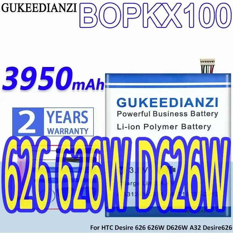 For Htc Desire 626 626W D626W A32 Desire626 High-Capacity BOPKX100 Mobile Phone Battery 3950mAh
For Htc Desire 626 626W D626W A32 Desire626 High-Capacity BOPKX100 Mobile Phone Battery 3950mAh