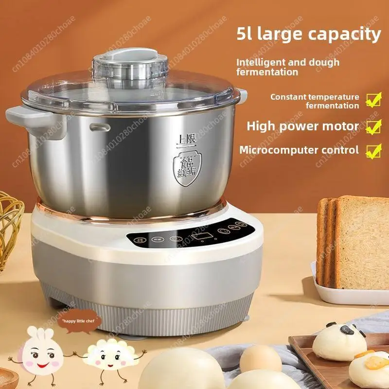 5L 7L Electric Dough Mixer Kneading Machine Stainless Steel Automatic Flour Food Mixer for Baking Bread Pizza Dough Fermenting
5L 7L Electric Dough Mixer Kneading Machine Stainless Steel Automatic Flour Food Mixer for Baking Bread Pizza Dough Fermenting