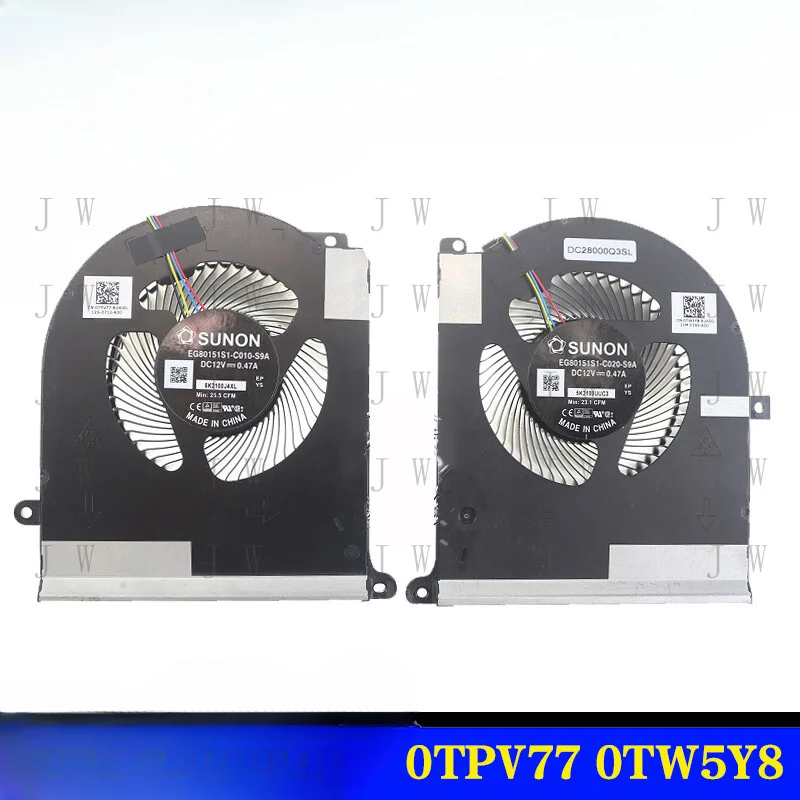 Вентилятор охлаждения CPU/GPU DDW 0TPV77 0TW5Y8 TW5Y8 для DELL Alienware M15 ALW15M
Вентилятор охлаждения CPU/GPU DDW 0TPV77 0TW5Y8 TW5Y8 для DELL Alienware M15 ALW15M