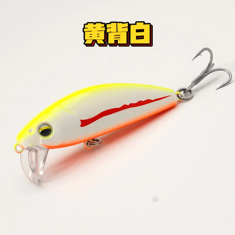 Sinking Minnow Fishing Lure 5g/7g/12g/14g/18g Artificial Hard Bait Sharp Hook Pike Bass Crankbait Wobblers Trout Fishing Tackle
Sinking Minnow Fishing Lure 5g/7g/12g/14g/18g Artificial Hard Bait Sharp Hook Pike Bass Crankbait Wobblers Trout Fishing Tackle