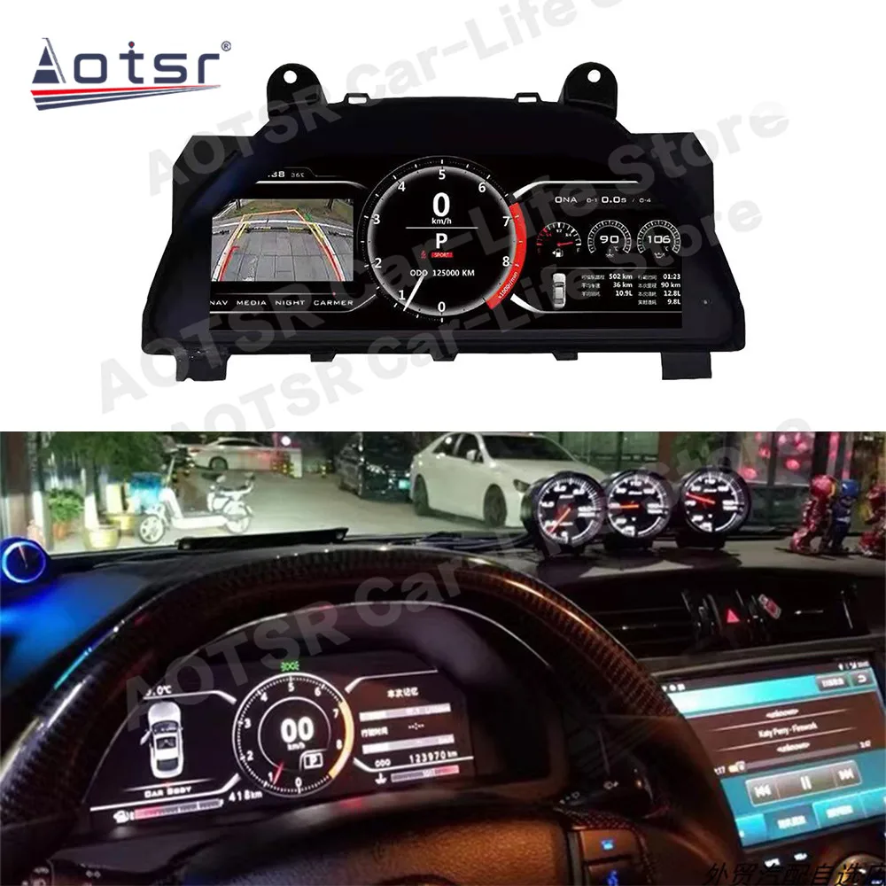 Android Dashboard Speed Meter Panel For TOYOTA MARK X MARKX Reiz 2010 2011 2012 2013 2014 2015-2017 Digital Cluster Virtual LCD
Android Dashboard Speed Meter Panel For TOYOTA MARK X MARKX Reiz 2010 2011 2012 2013 2014 2015-2017 Digital Cluster Virtual LCD