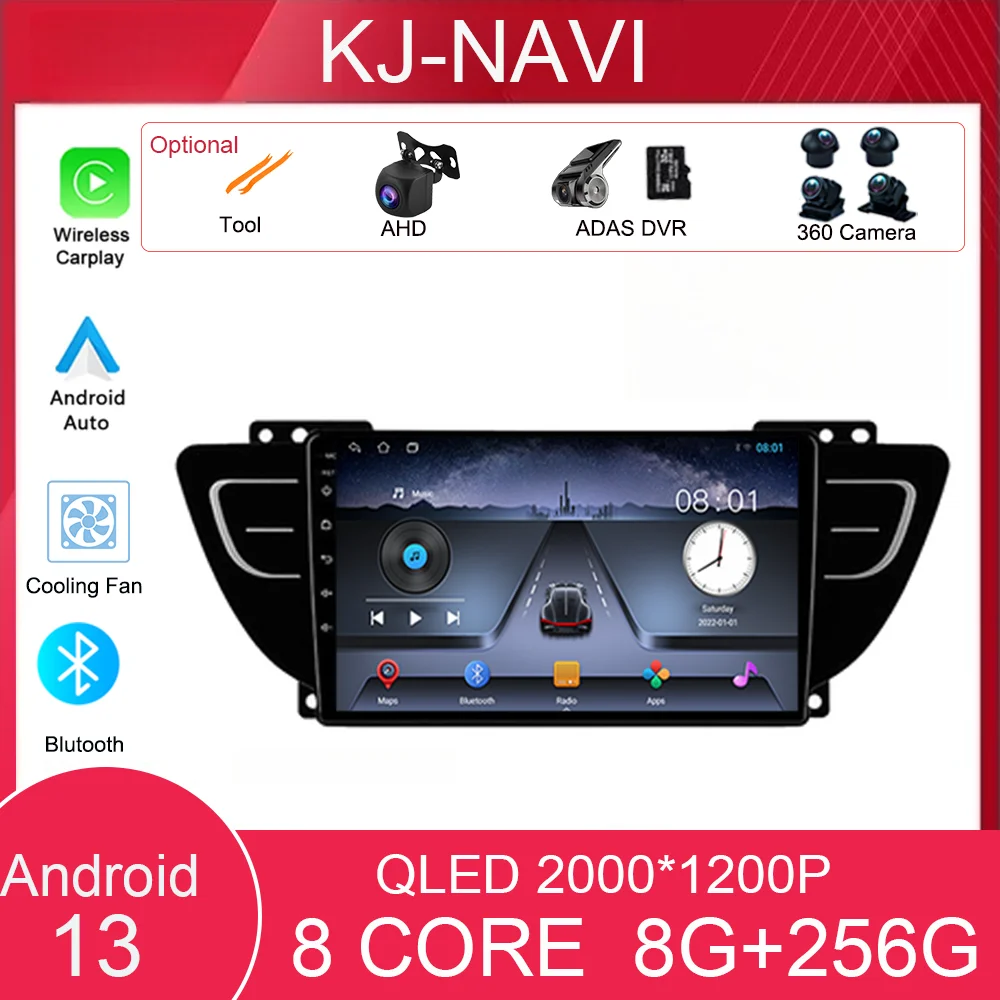 For Geely Atlas NL-3 2016 - 2020 Carplay Core Stereo Android 13 Auto 360 Cam Radio Core Multimedia Navigation Car Blutooth
For Geely Atlas NL-3 2016 - 2020 Carplay Core Stereo Android 13 Auto 360 Cam Radio Core Multimedia Navigation Car Blutooth
