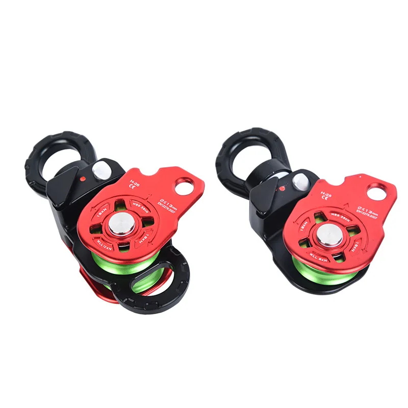 Outdoor universal single and double pulley rope anti-knot side plate pulley mountaineering rock climbing rotating ring
Outdoor universal single and double pulley rope anti-knot side plate pulley mountaineering rock climbing rotating ring
