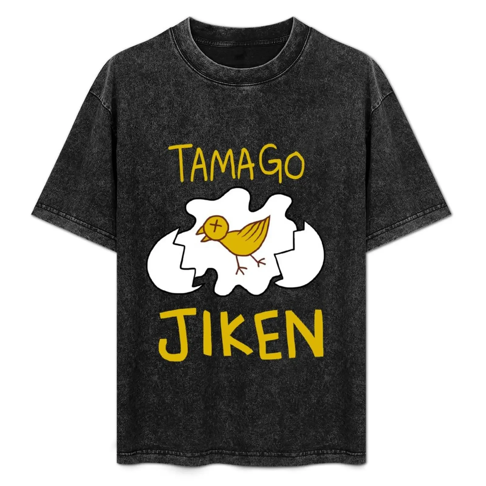 TAMAGO T-Shirt luxury t-shirt tshirts personalised anime tshirt shirts graphic tees clothes for men 
TAMAGO T-Shirt luxury t-shirt tshirts personalised anime tshirt shirts graphic tees clothes for men