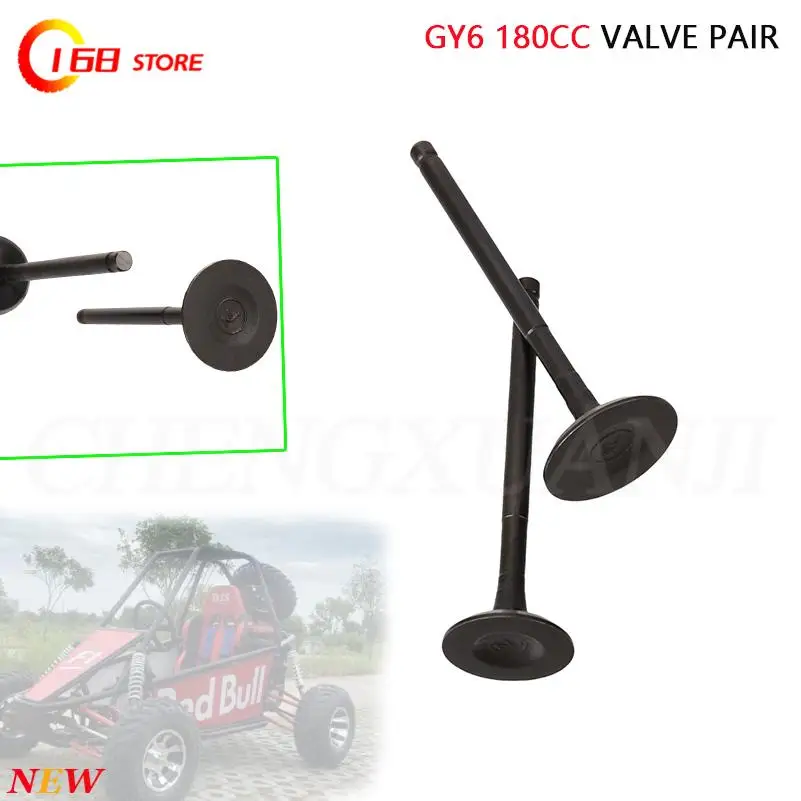High quality intake and exhaust valves for GY6 150cc 180cc ATV Kart Engine Accessories
High quality intake and exhaust valves for GY6 150cc 180cc ATV Kart Engine Accessories