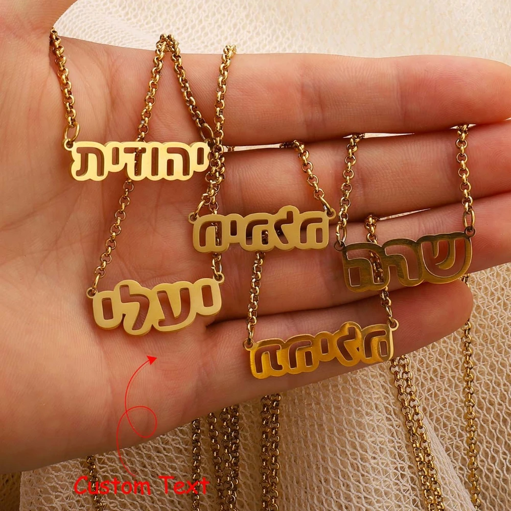 Custom Hollow Hebrew NameNecklace , Customizable Mitzvah Bat Gift, Hebrew Israelite Necklaces for Women / Men, Jewish Jewelry
Custom Hollow Hebrew NameNecklace , Customizable Mitzvah Bat Gift, Hebrew Israelite Necklaces for Women / Men, Jewish Jewelry
