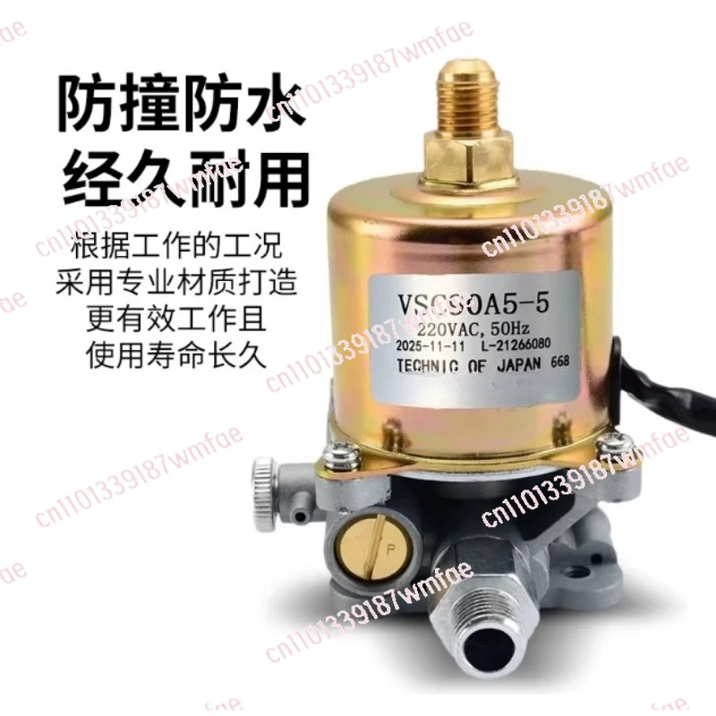 Электромагнитный насос Тот же масляный насос VSC63VSC90VSKX125 Коммерческая электрификация горелки
Электромагнитный насос Тот же масляный насос VSC63VSC90VSKX125 Коммерческая электрификация горелки