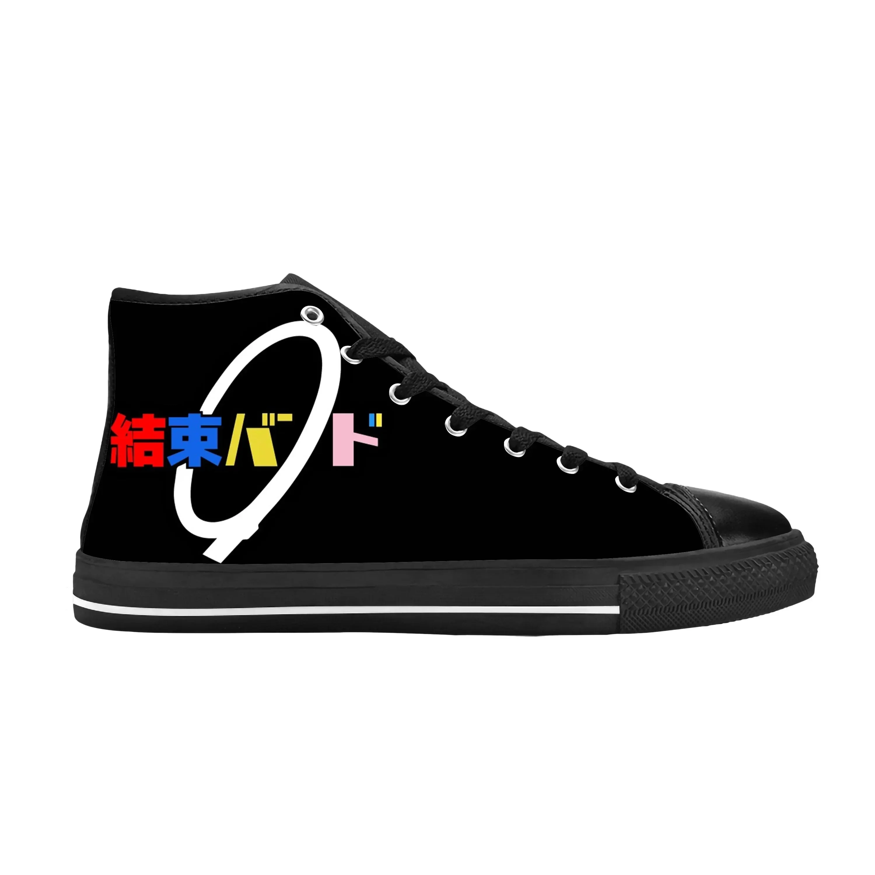 Anime BOCCHI THE ROCK Hitori Gotoh Ijichi Nijika Casual Cloth Shoes High Top Comfortable Breathable 3D Print Men Women Sneakers
Anime BOCCHI THE ROCK Hitori Gotoh Ijichi Nijika Casual Cloth Shoes High Top Comfortable Breathable 3D Print Men Women Sneakers